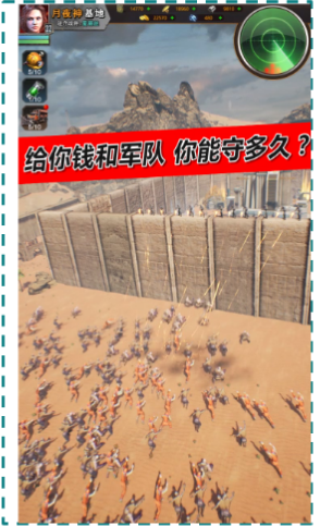 快手广告投放政策