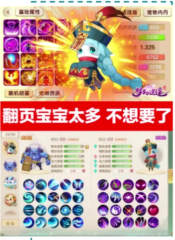 快手广告开户收费标准