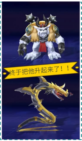 快手广告投放效果