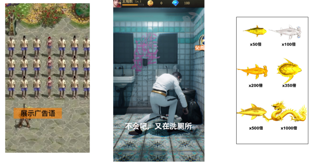 快手广告推广技术