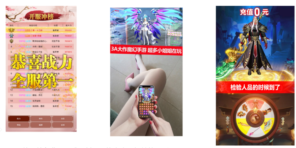 快手广告推广代理商电话