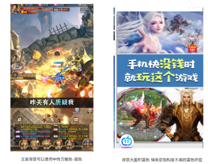 快手广告投放开户计费模式