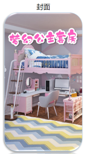 快手广告开户收费标准