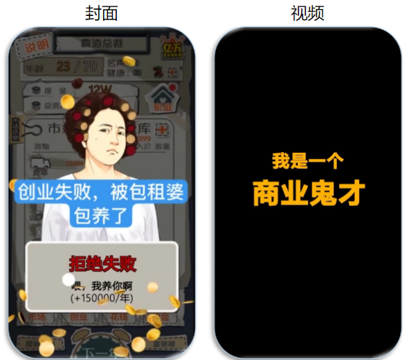 快手广告开户收费标准