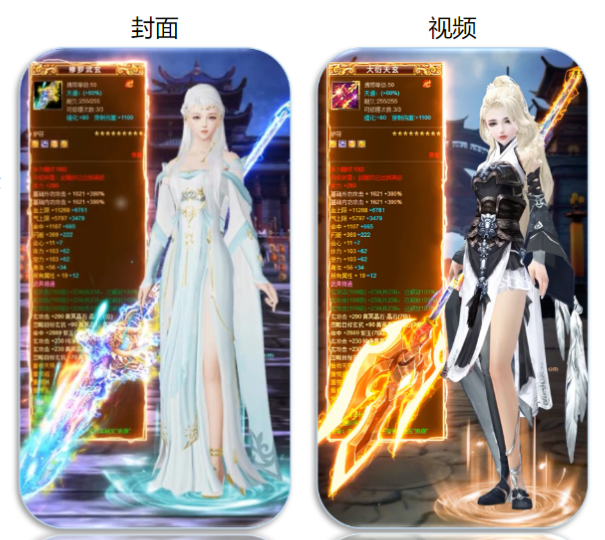 快手广告投放有什么政策