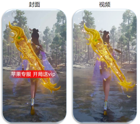 快手广告推广需要多少钱