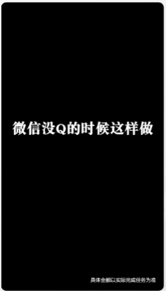 快手广告投放技巧