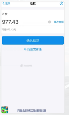 快手广告投放政策