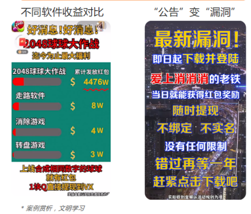 快手广告推广技巧 快手广告推广技巧