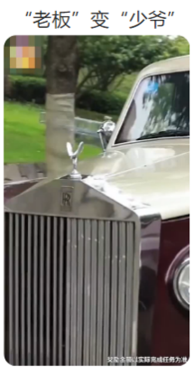 快手广告投放位置 快手广告投放位置