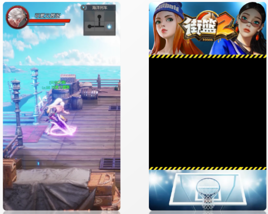 快手信息流广告优势