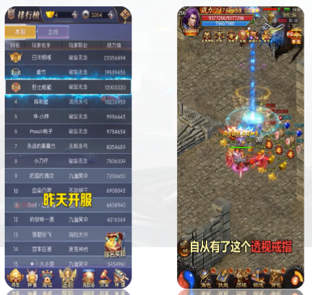 快手广告推广代理商电话