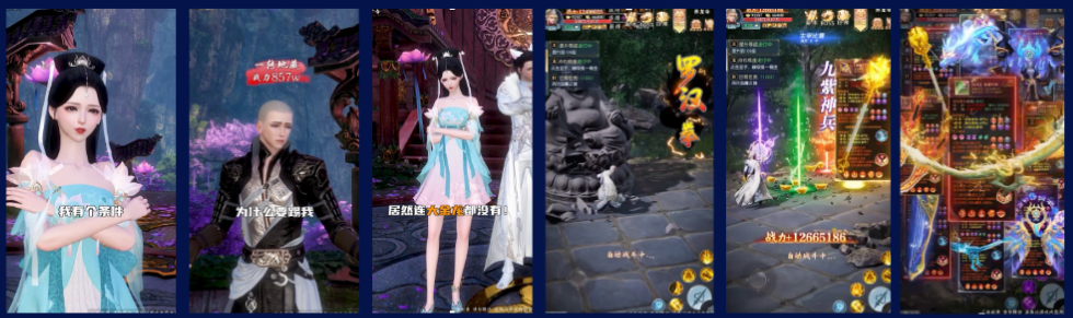 快手广告投放位置