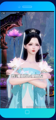 快手广告推广代理商电话