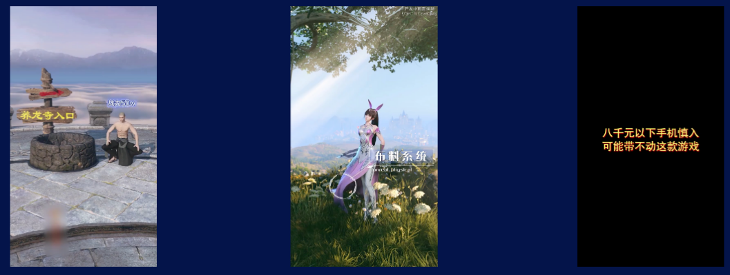 快手广告推广效果