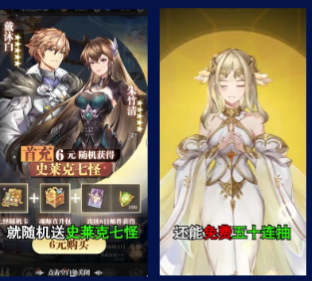 快手广告投放效果