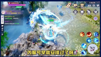 快手广告投放作品