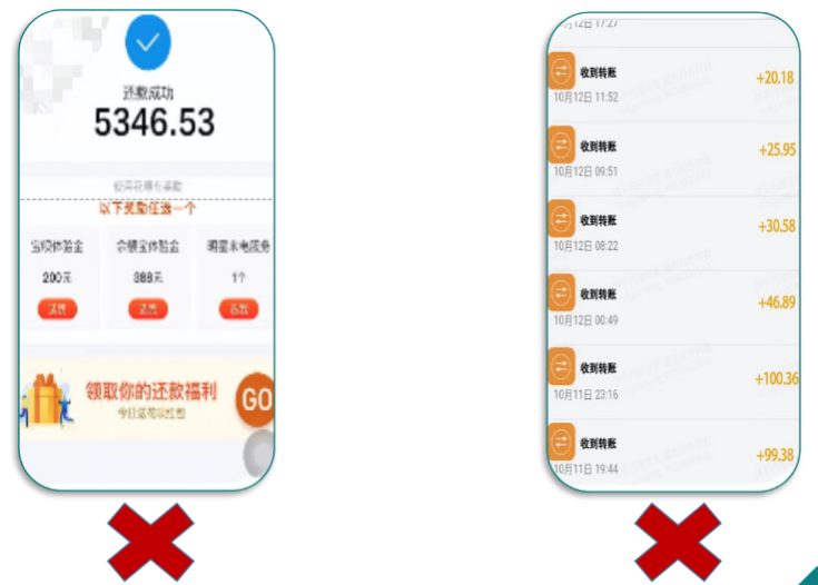 快手广告推广政策