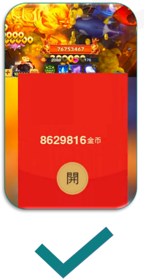 快手广告开户价格