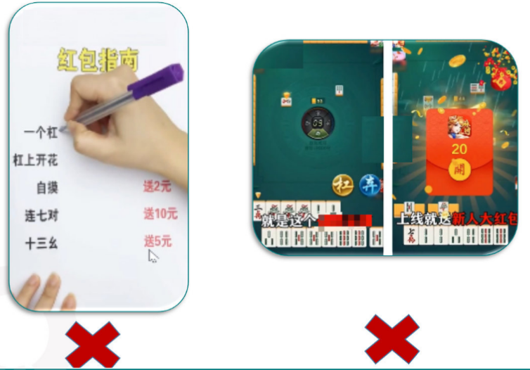 快手广告开户收费标准