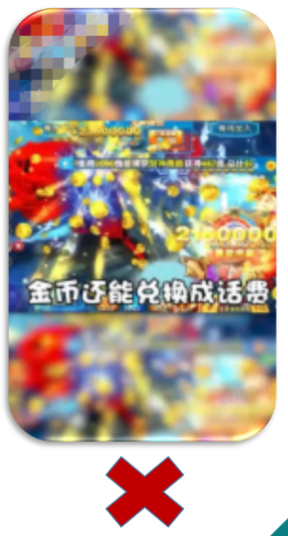 快手广告推广政策