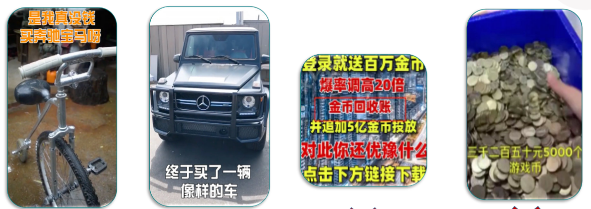 快手广告推广代理商电话