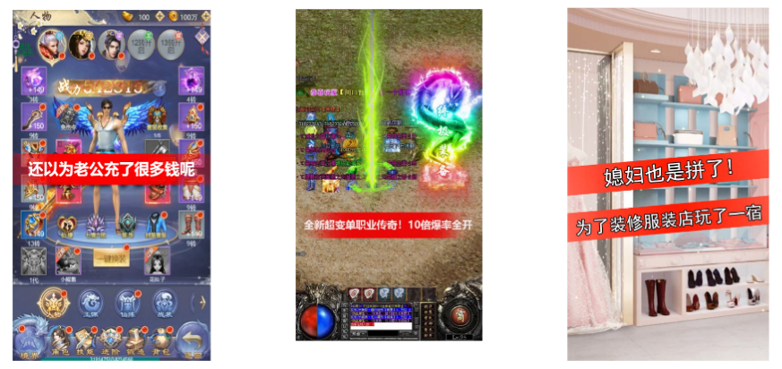 快手广告推广代理商电话