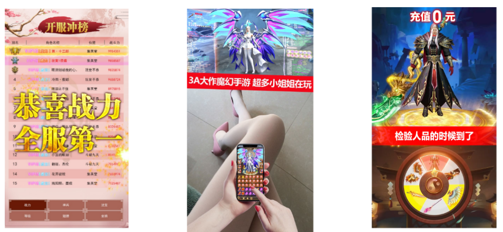 快手广告推广代理商电话