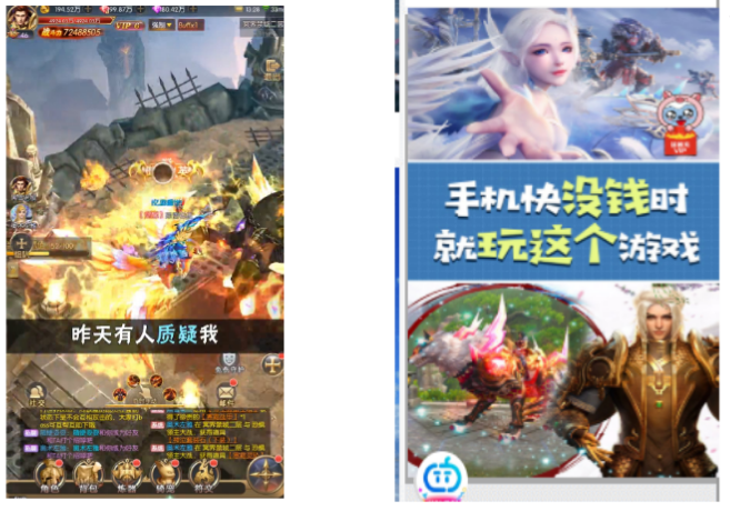 快手广告投放作品