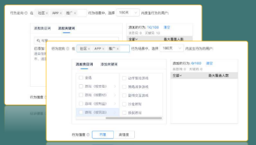 快手广告推广代理商联系方式