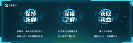 怎样在快手投放广告？