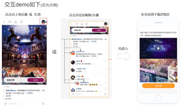 快手广告开户收费标准 快手广告开户收费标准