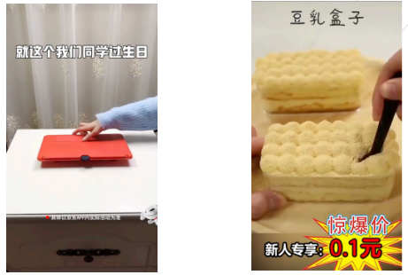 快手广告推广代理平台