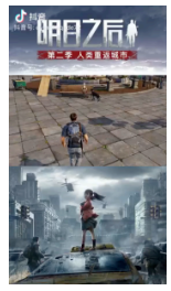 快手广告推广优势