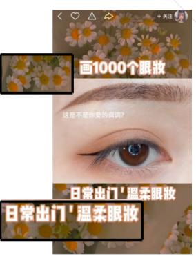 快手广告开户流程