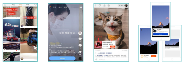 快手广告推广技巧