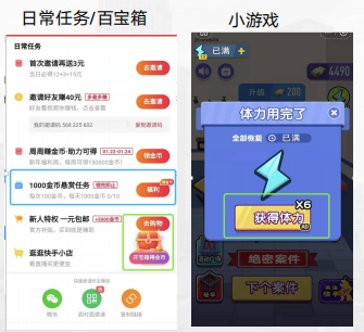 快手广告开户收费标准