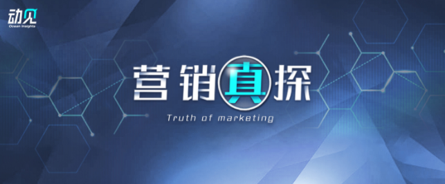 快手广告投放有行业限制吗？