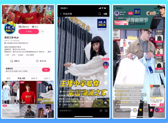 男装服饰怎样在快手投放广告？