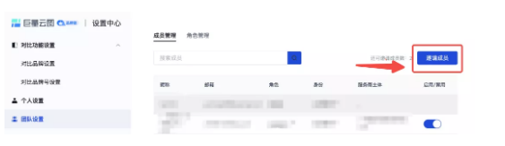 快手广告代运营是怎样运营的？