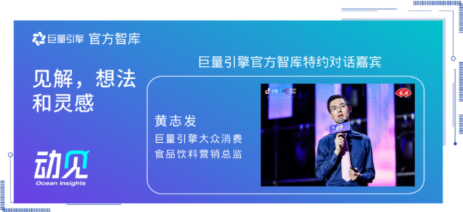 电商在快手投放广告有优势吗？