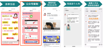 快手广告推广代理平台