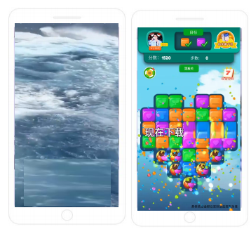 快手广告推广：快手KA工具行业8月版《NO.2》