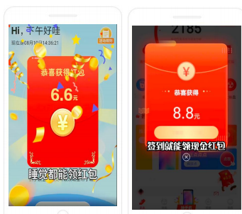 快手广告营销平台