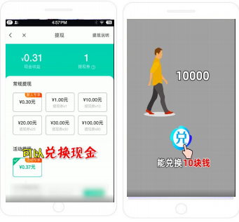 快手广告推广：快手KA工具行业9月版《NO.2》