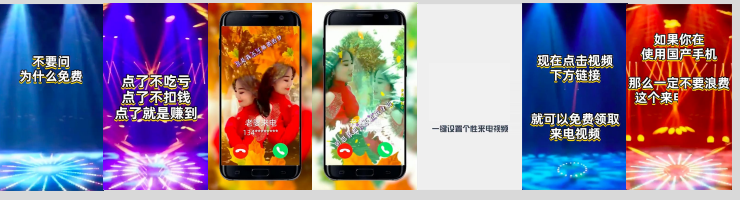 快手广告推广费用