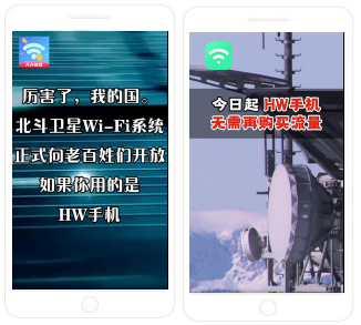 快手广告推广后台介绍