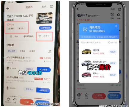 在快手投放广告的创意有哪些？