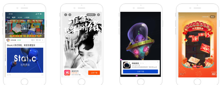 在快手上怎么通过视频、图文等方式进行推广