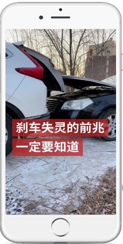 快手汽车广告创意如何优化？